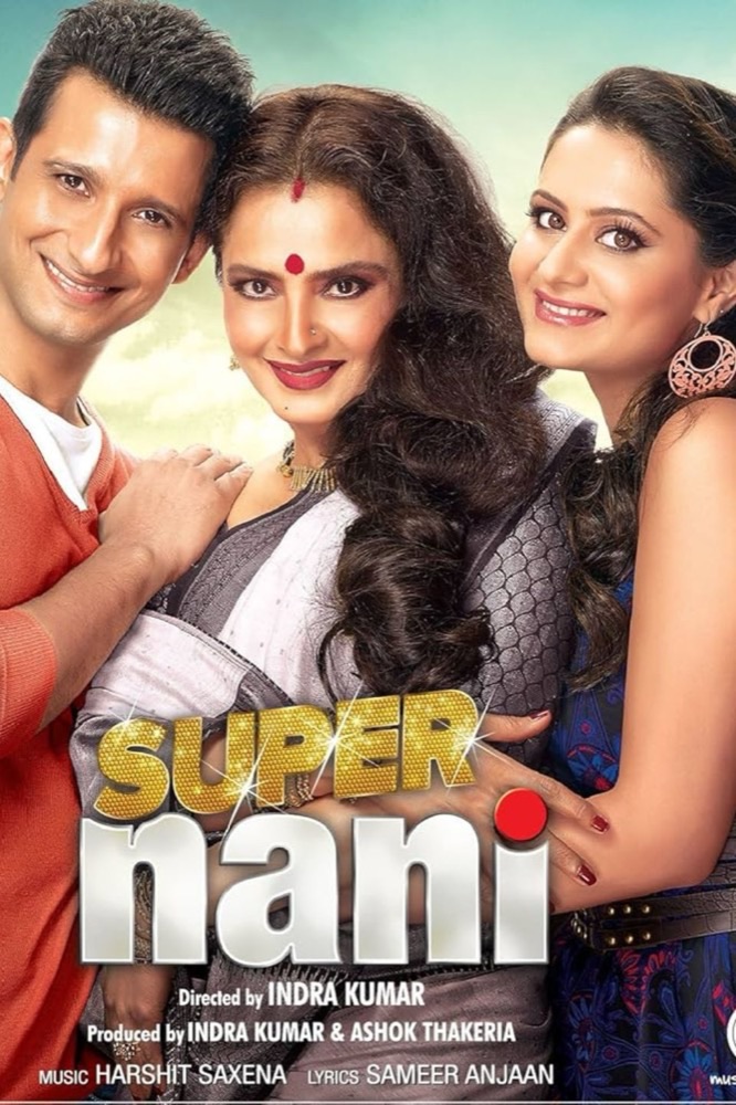 Super Nani film poster