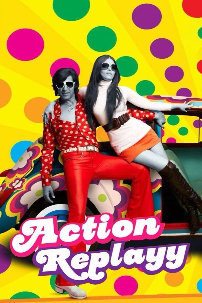 Action Replayy film poster